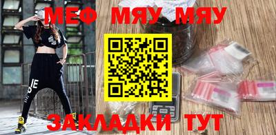 mix Ливны