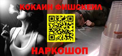 mix Ливны