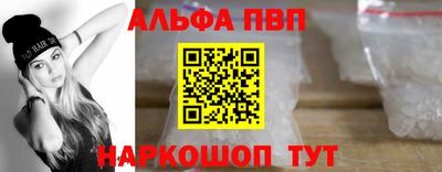 2c-b Ликино-Дулёво
