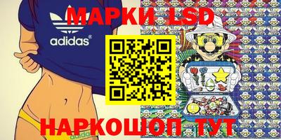 ешки Лесосибирск