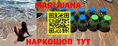 mix Ливны