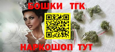 mix Ливны