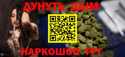 ешки Лесосибирск