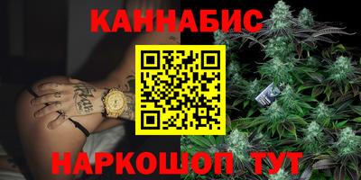 ешки Лесосибирск