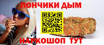 mix Ливны