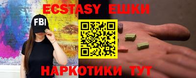 mix Ливны