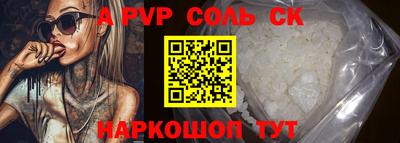 mix Ливны