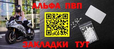 mix Ливны