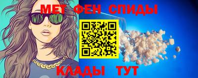 mix Ливны