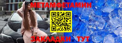 ешки Лесосибирск