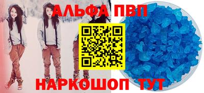 mix Ливны