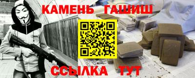 ешки Лесосибирск