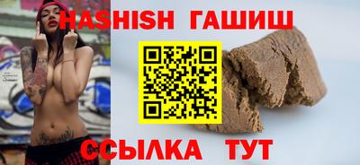 2c-b Ликино-Дулёво