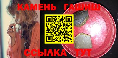 mix Ливны