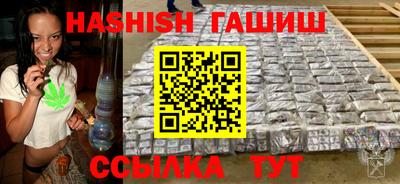 2c-b Ликино-Дулёво
