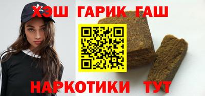 2c-b Ликино-Дулёво