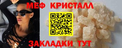 ешки Лесосибирск