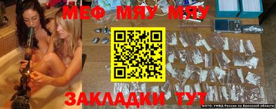 mix Ливны